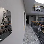 Hotel Akkan